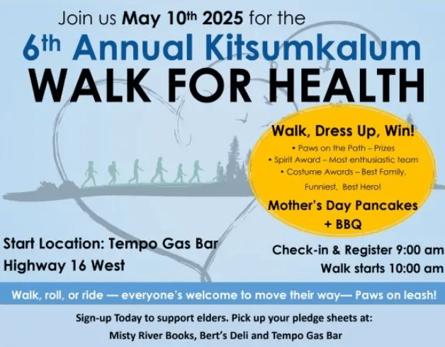poster for event