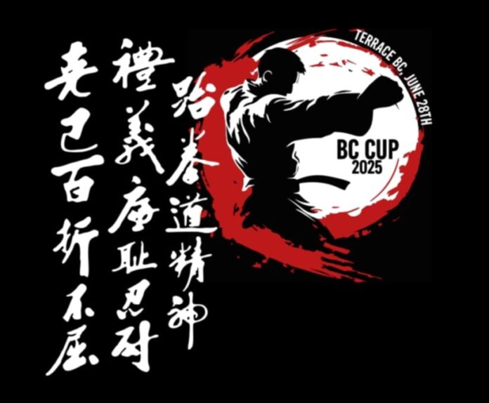 Terrace Sportsplex Taekwondo BC Cup June 28 2025